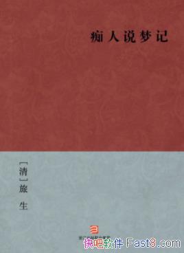 ˵μǡ[]/ά±䷨±/epub+mobi+azw3