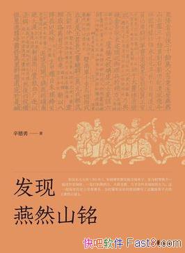 Ȼɽ/ūȫʤ/epub+mobi+azw3