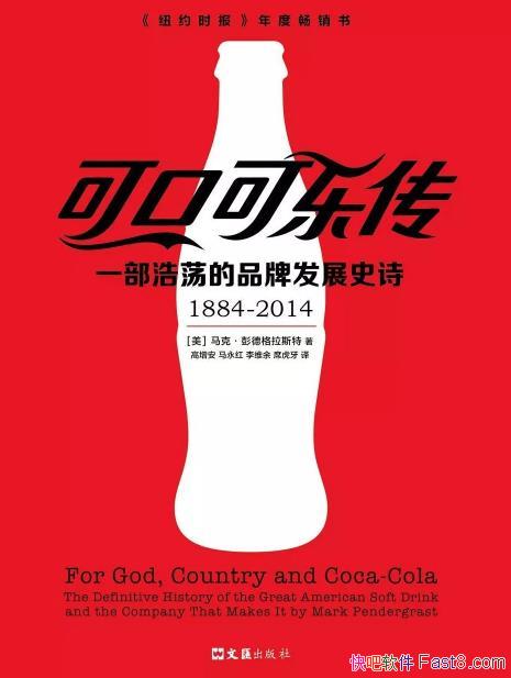 ɿڿִ/һƵƷƷչʷʫ/epub+mobi+azw3