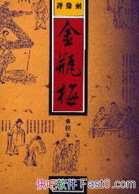 ƿ÷桷ЦЦ/Ű汾/epub+mobi+azw3