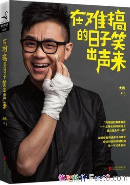 ѸЦ/ܶɳ/epub+mobi+azw3