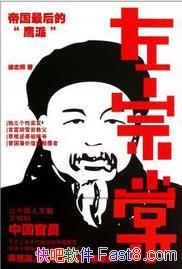 ġ־Ƶ/۹ġӥɡ/epub+mobi+azw3