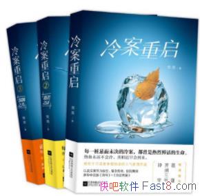 䰸[װ3]/°лƽ/epub+mobi