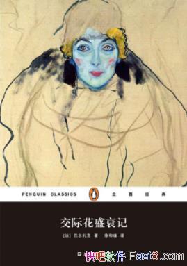 ʻʢ˥ǡͶ/עһ/epub+mobi+azw3