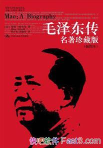 ë󶫴[ͼ]/ëо/epub+mobi+azw3