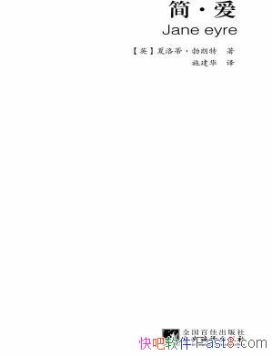 򰮡/һԴɫʵĳƪС˵/epub+mobi+azw3