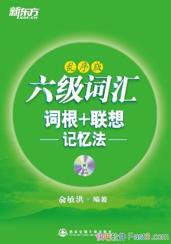 ʻ㡷¶/ʻʸ+䷨/epub+mobi+azw3