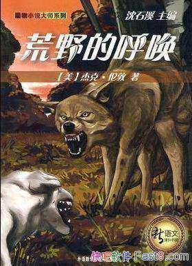 Ұĺ׶/˳ļȮ𽥻عҰ/epub+mobi+azw3