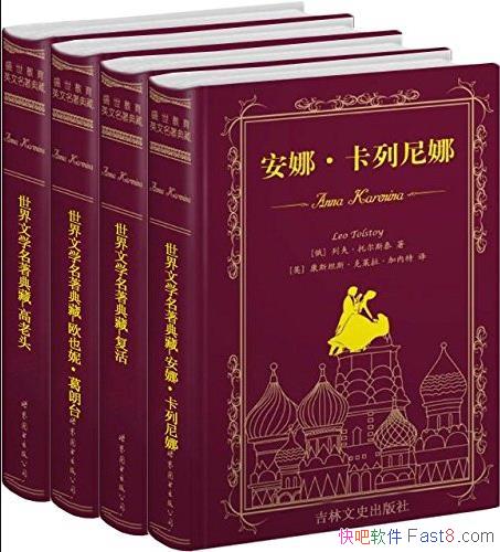 ѧء/+̨+ͷ/epub+mobi+azw3