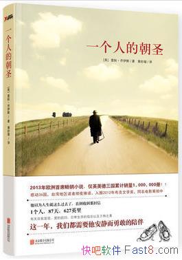 һ˵ĳʥ1-2˹/Լ /epub+mobi+azw3