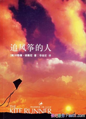 ׷ݵˡ/үͬ/epub+mobi+azw3