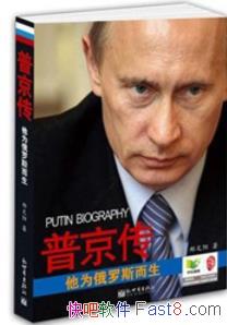 վ֣/Ϊ˹/˵/epub+mobi+azw3