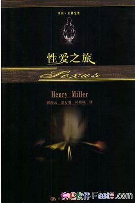 ԰֮á/밮Ӳ/epub+mobi+azw3