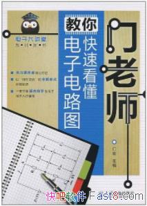 ʦٿӵ·ͼ/Ӵ/epub+mobi+azw3