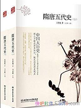 ʷ[ȫ2]˼/ѧ/epub+mobi+azw3