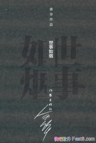 ̡[װ]໪/лͼ⹱׽/epub+mobi+azw3