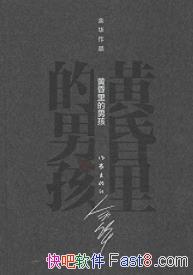 ƻк[װ]໪/лͼ⹱׽/epub+mobi+azw3