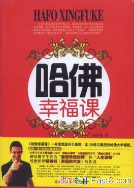 ҸΡ/б㷺۵Ļ/epub+mobi+azw3