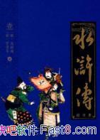 ˮ䰴[Уע]ʩ/ĴȨУע/epub+mobi+azw3