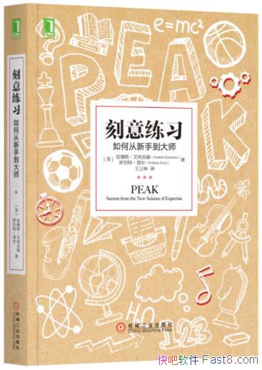 ϰɭ/δֵʦ/epub+mobi+azw3