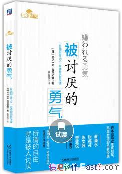 ֮յѧ/epub+mobi+azw3