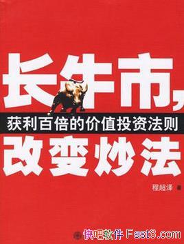 ţ ı䳴/ٱļֵͶʷ/epub+mobi+azw3