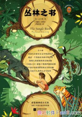 ֮顷/ȺǺë/epub+mobi+azw3