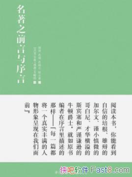 ֮ǰԡ/ʵ/epub+mobi+azw3