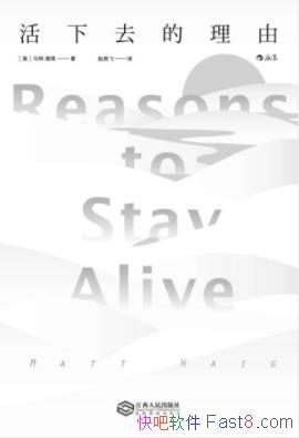 ȥɡ/˷ϵļʹ/epub+mobi+azw3