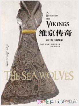 ά棺Ժϵսǡ/˽ŭ/epub+mobi