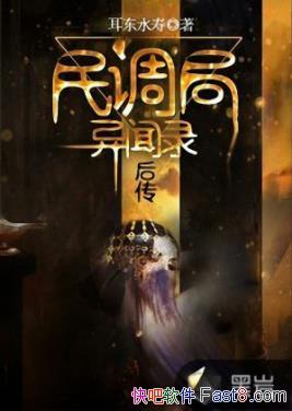 ¼󴫡ˮ/Ĺ/epub+mobi