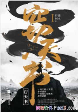 顷[ȫ2]ˮ/Լٴθд/epub+mobi+azw3