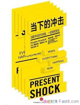 µĳֻʱһͻȻ/epub+mobi+azw3