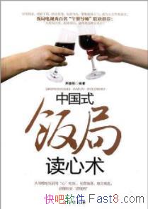 йʽֶ֣/罻̨/epub+mobi+azw3