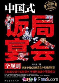 йʽȫФļ/ԳȤĻ/epub+mobi+azw3