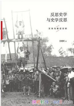 ˼ʷѧʷѧ˼/˼뷴Ӧ/epub+mobi+azw3