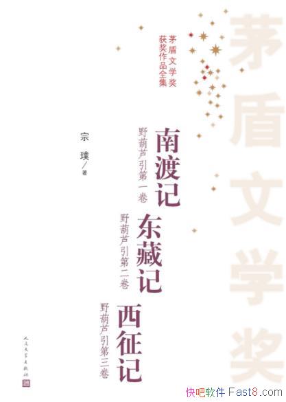 ϶ɼ ؼ ǡ/éѧƷȫ/epub+mobi+azw3