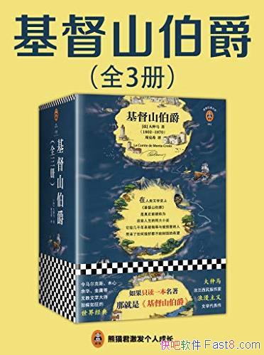 ɽ/໪ԲȲ˯/epub+mobi+azw3