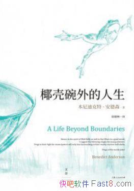 ҬϿءɭ//epub+mobi+azw3