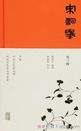 δʾ١·ʯ/ʮҴʾѡʮ/epub+mobi