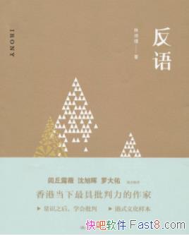 /߼ּ/epub+mobi+azw3