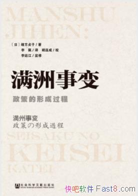 ±䣺ߵγɹ̡/һʷ/epub+mobi+azw3