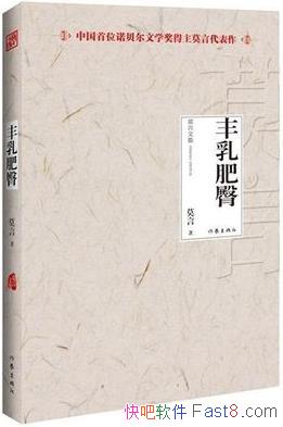 ΡĪ/کԭĴ/epub+mobi+azw3