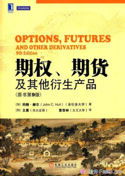 ȨڻƷ[ԭ9]ն/epub+mobi+azw3