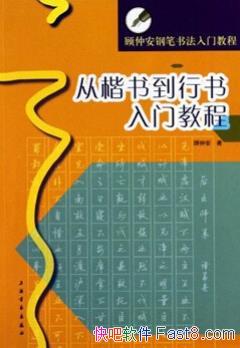 ֱٰ鷨Ž̡̳鵽Ž̳/epub+mobi+azw3