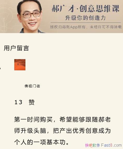 ʦ ¹ ˼άΡõѧϰ/epub+mobi+azw3