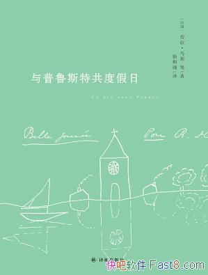 ³˹عȼա/ĵ/epub+mobi+azw3