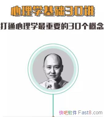 ѧ30/޷ıʻ/epub+mobi+azw3