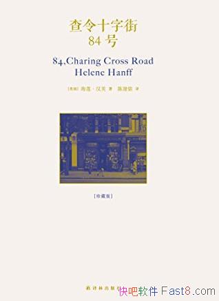 ʮֽ84š/ͼ֮/epub+mobi+azw3