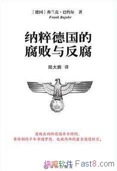 ɴ¹ĸ뷴/ͥ¼/epub+mobi+azw3